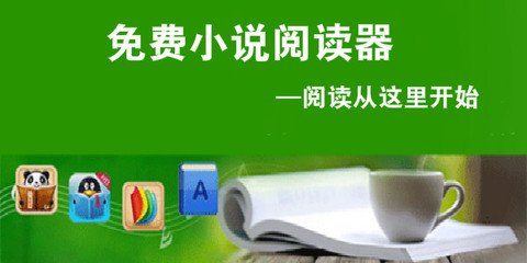 菲律宾公民可以投资买房吗(投资移民相关内容)